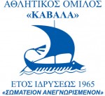logo2