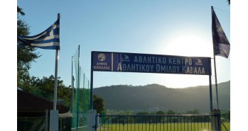 1238885 216575978508684 1399327655 n