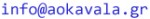 aok email